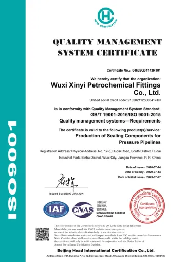 ISO 9001 · Quality management English certificate