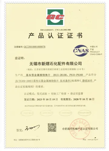 Spiral wound gaskets without rings 