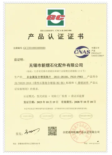 Reinforced graphite composite gaskets 