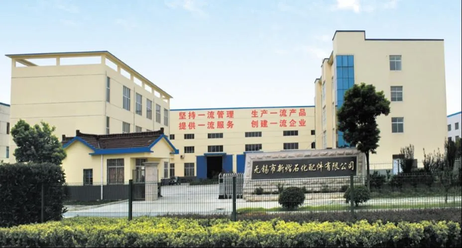 LXShinyee factory in Wuxi, Jiangsu, China